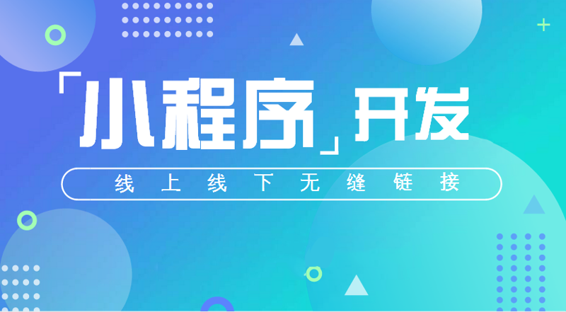 探索网站建设的奥秘与价值