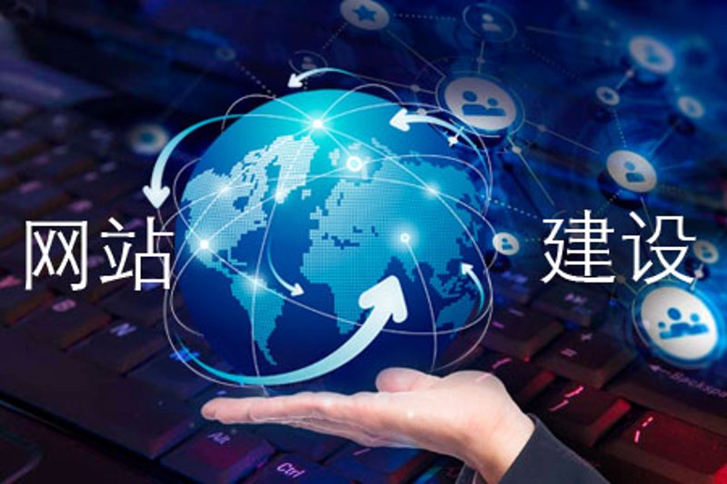 网页设计公司:洞察未来趋势