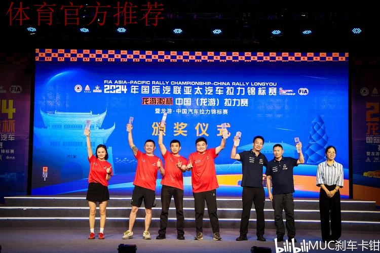 提升自身竞技水平 积累国际比赛经验——四支国字号队伍即将启程赴海外拉练