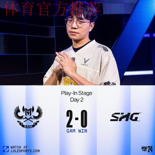 提升自身竞技水平 积累国际比赛经验——四支国字号队伍即将启程赴海外拉练